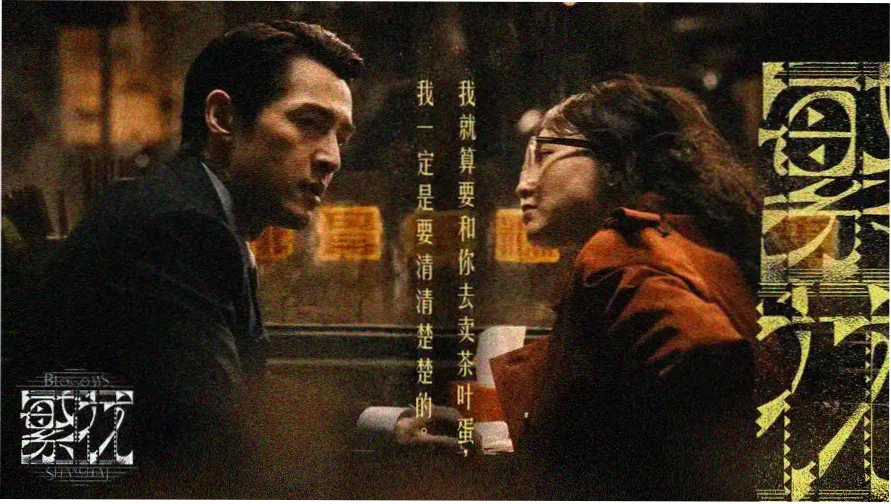 黑米影院 banner